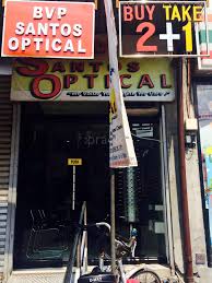 Rizal Extension Avenue, Malabon